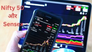 Nifty 50 or Sensex