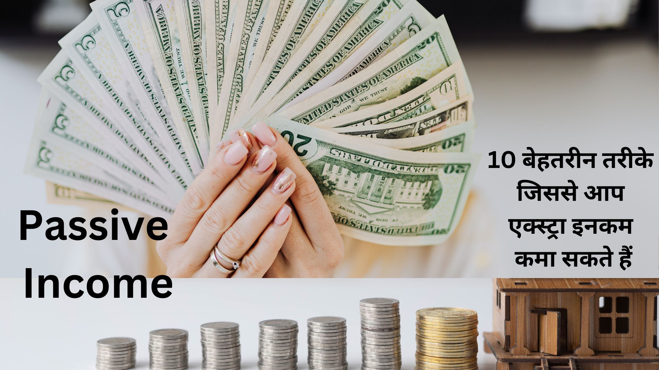 Passive Income ideas In Hondi