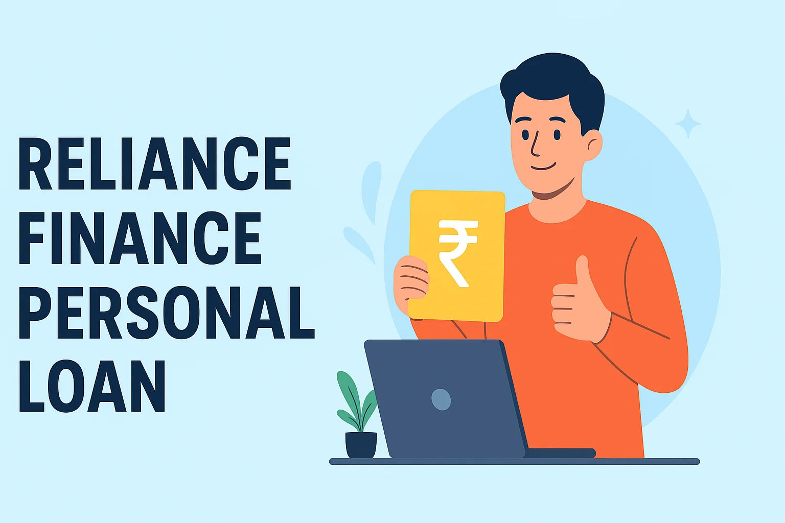 Reliance Finance Personal Loan